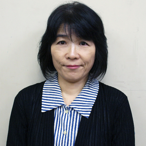 長田明子