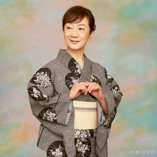 三田和代